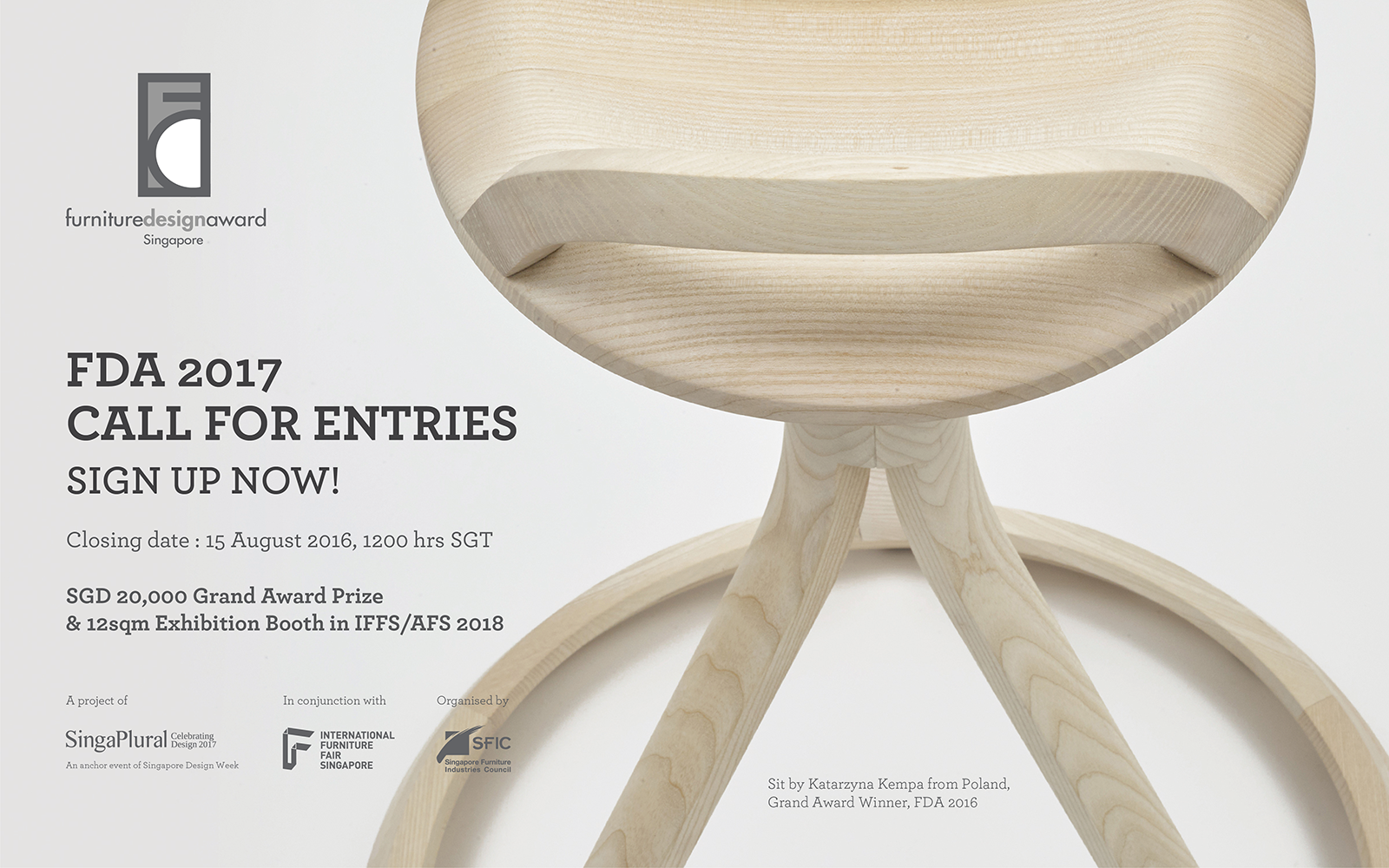 furniture design award 2017 | artconnect